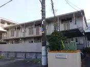 サンホワイトE-208