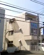 ときわコーポ
