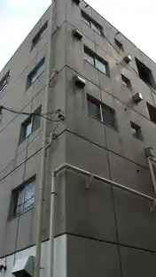 蘇我第一マンション