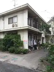 パークヒルズB棟