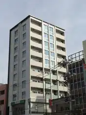 プライム・ガスク