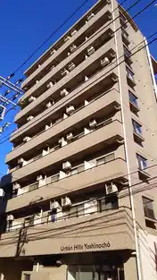 アーバンヒルズ吉野町