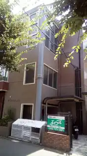 クリスタル相生