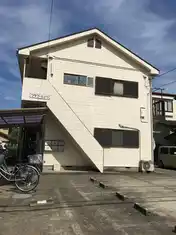 フラワーハイツ