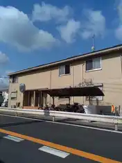 ハーヴェスト鷹野