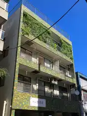 ハイフラット八千代