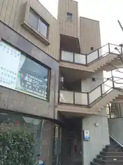 シオン烏山