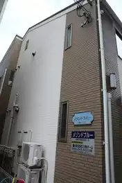 メゾンドブルー