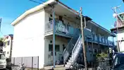 繁美荘