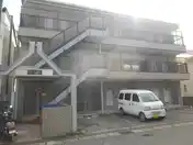 リアルジョイ薬円台五番館
