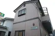 アーバンみつぎく