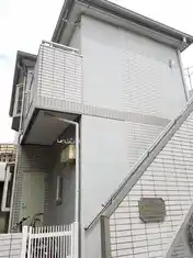 ローズアパートR45番館