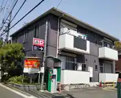 RMT日吉