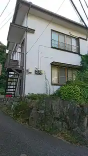 福寿荘