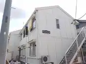 アーバンヴィレッジ