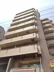白金海心ビル