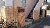 アップルハウス