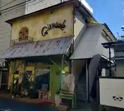 所沢アレイ