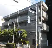 グリーンフォレスト