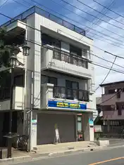 中山ビル