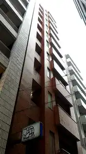 GSハイム宮益坂