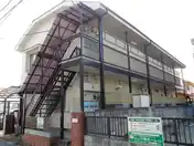 メゾン・エスポワール