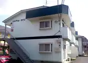 エルディム・エナリ
