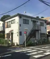 原田荘