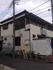 竹田荘