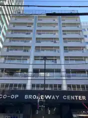 ブロードウェイ