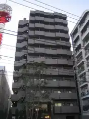 ルーブル川崎七番館
