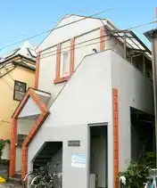シャインハイム
