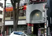ストークビル道玄坂