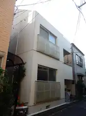 中島マンション