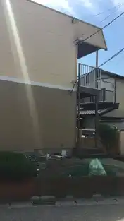 ネオシティ