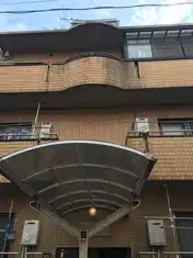 メゾンド秀明大山