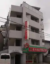 スカイコート金沢文庫