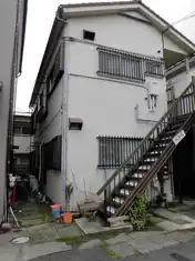 和島荘