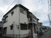 柳ハイツ