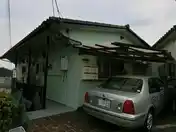 葵ハイツ