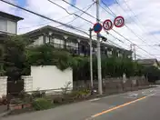スカイハイツ