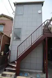 フェリチターレ