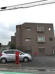 大宮寿能パークヒルズ