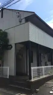 ビレッジファイブD