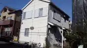 野田ハイツ