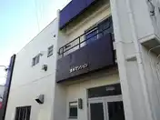 清水マンション