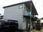 グリーンハイツ