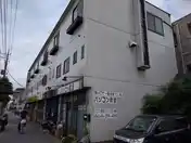 プロスパレス東川口