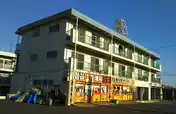 石原第一ビル