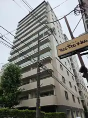 バウス柏